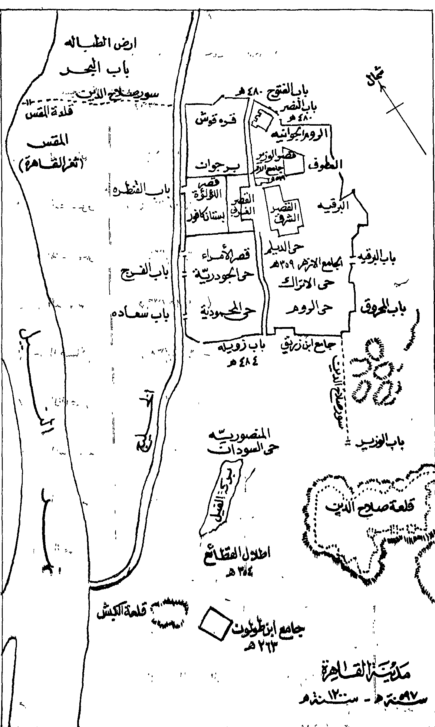خريطة القاهرة زمن الفاطميين