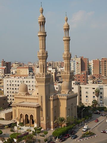 مسجد الفتح حالياً