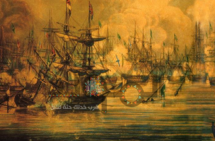 هزيمة الأسطول المصري في نافارين