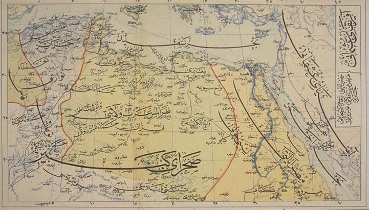 خريطة قديمة لـ ليبيا