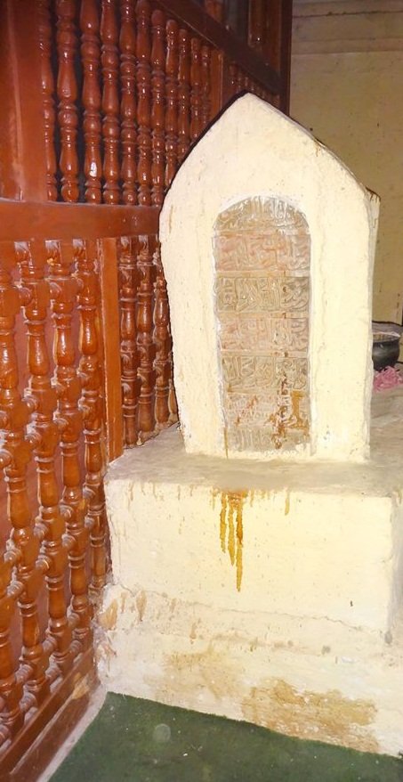 قبر الشيخ الحفني