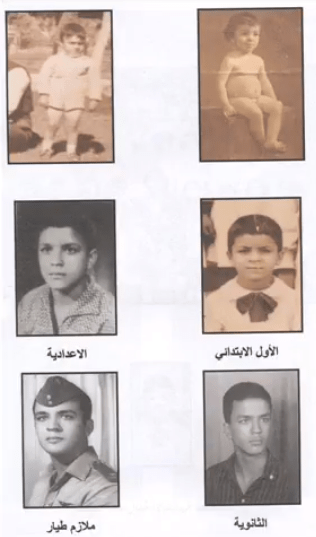 الشهيد طلال سعدالله في مراحله العمرية المختلفة