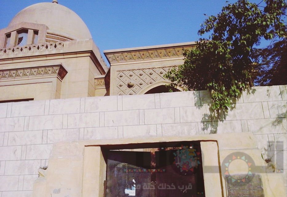 قبر محمد باشا محمود